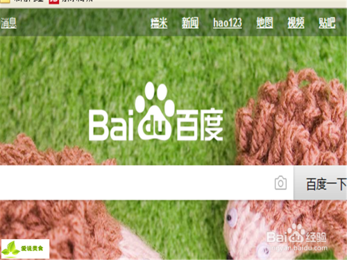 天天躁夜夜躁狠狠是什么心态