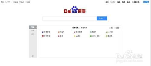 伦人伦xxxx国语对白