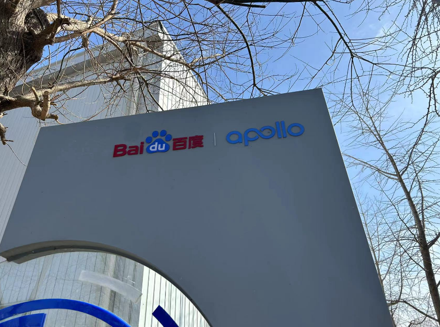 久久天堂综合亚洲伊人hd妓女