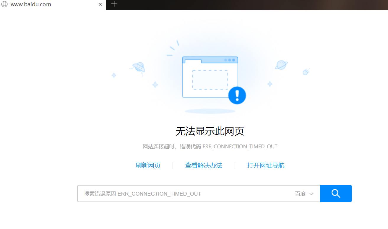人妻熟女αⅴ一区二区三区