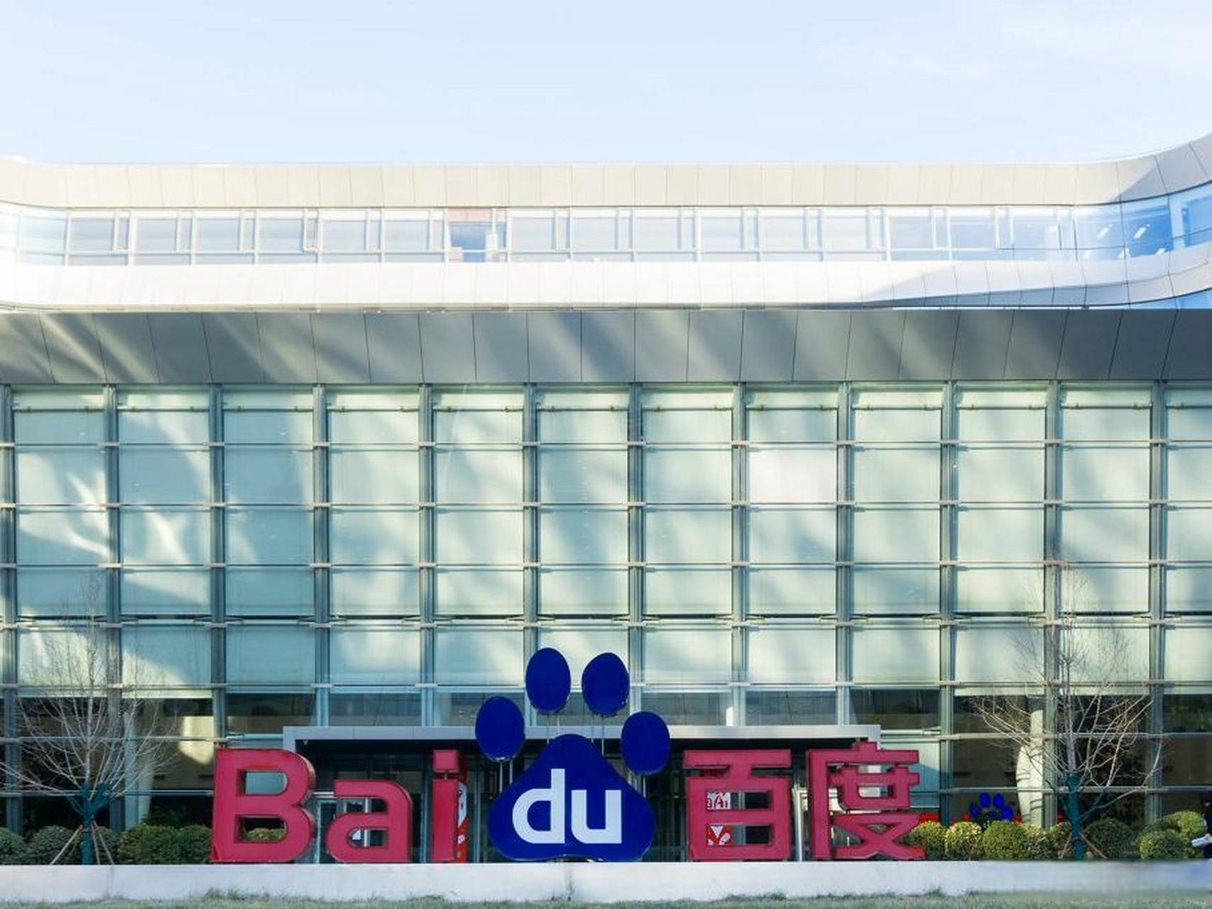 性色av无码一区二区三区人妻