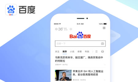 亚洲免费网站观看视频