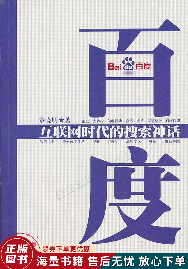 少妇高潮喷水在线观看