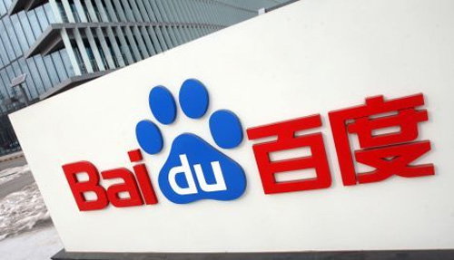 国产无套内射普通话对白