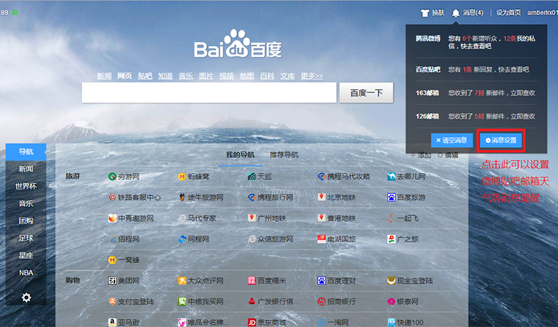 国产精品亚韩精品无码a在线