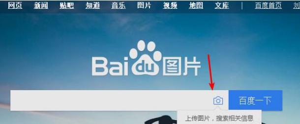 国产精品无码一区二区三区免费