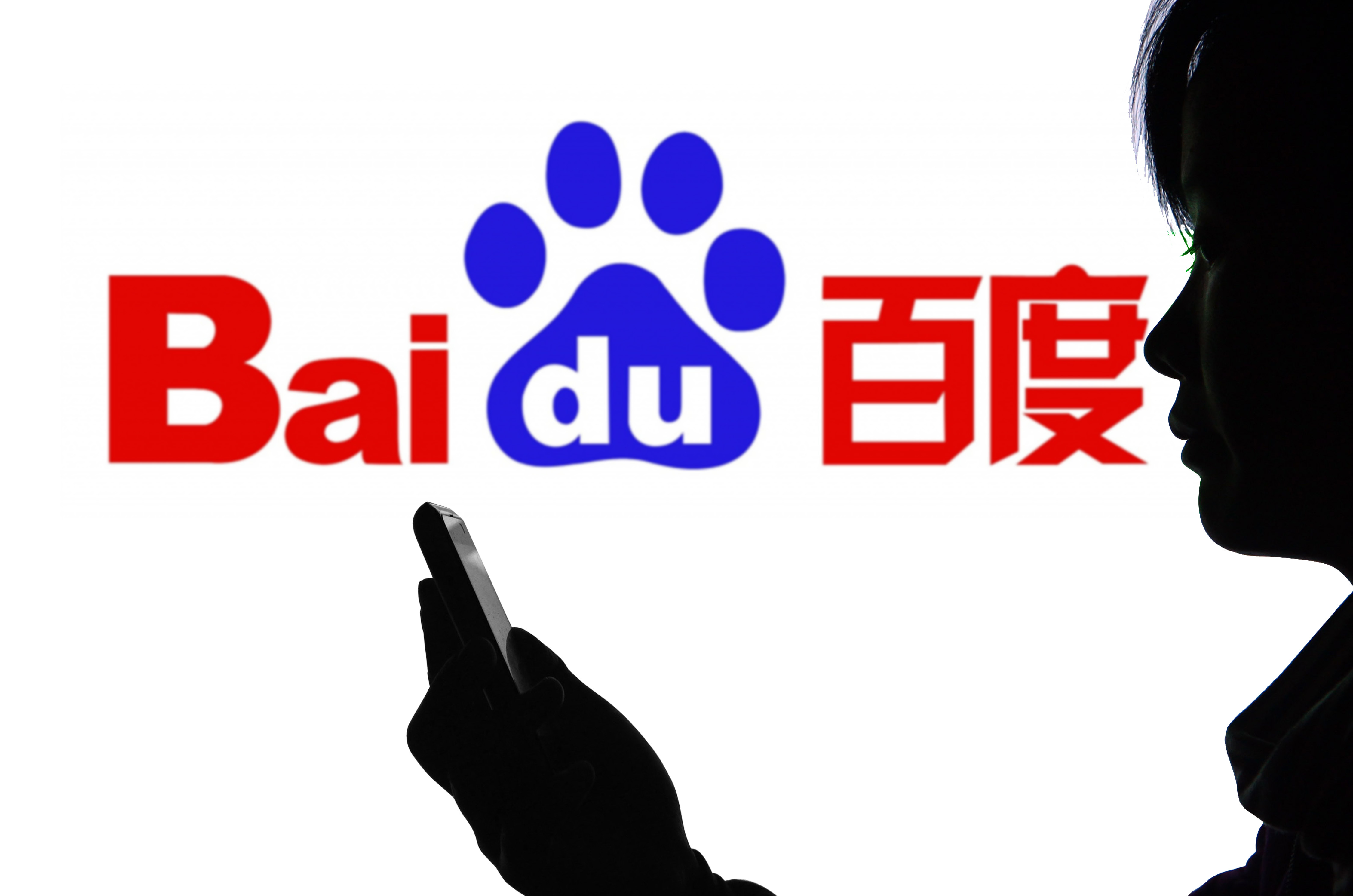 国产免费无码一区二区视频