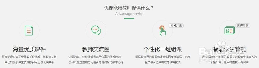 国产精品色午夜免费视频