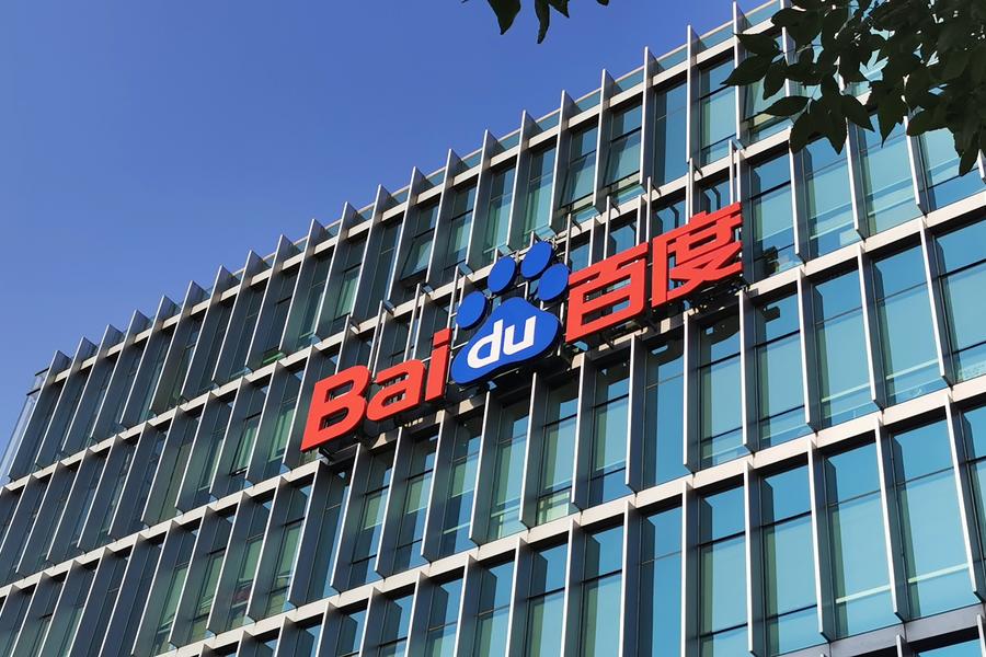 精品久久久久久国产