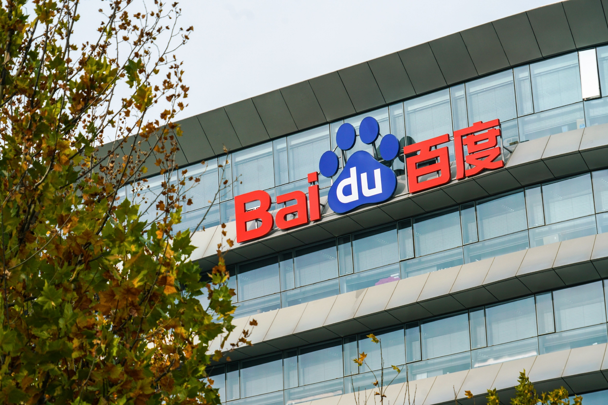 免费a级毛片永久免费