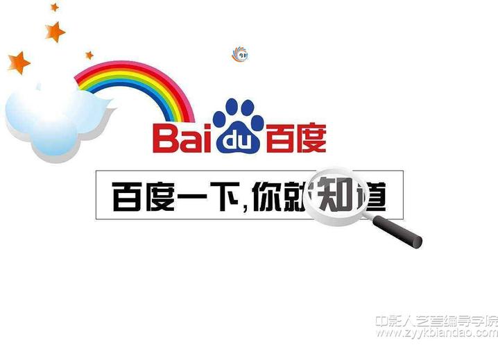 欧美 变态 另类 人妖