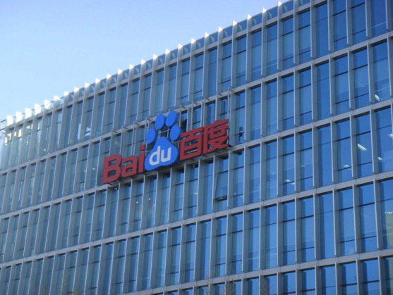 亚洲欧美日韩高清一区