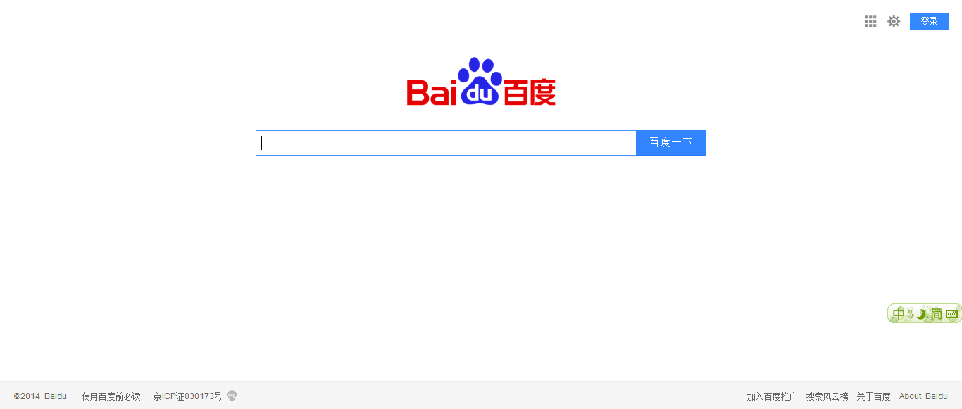 亚洲中文字幕成人无码
